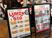 TGI FRIDAYS ティージーアイ フライデーズ MM21クロスゲート店: Yunaさんの2026年09月09日の3枚目の投稿写真