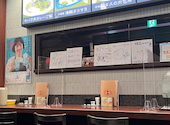 保昌 みなとみらいコレットマーレ店: Yunaさんの2026年03月31日の2枚目の投稿写真