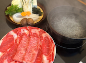 木曽路 四日市店: ごっちさんの2026年06月15日の1枚目の投稿写真