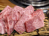 焼肉Jyu ジュー: えいちゃんさんの2026年03月23日の2枚目の投稿写真
