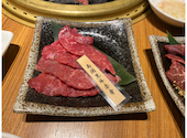 焼肉龍王館 二日市店: サキパパさんの2023年05月07日の3枚目の投稿写真