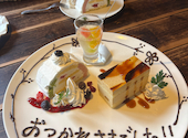 伊太利亜食堂 燈屋 とうや 石岡店: おしみちさんの2026年04月16日の1枚目の投稿写真
