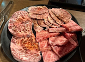 元氣七輪焼肉 牛繁 川口店: のたさんの2026年08月28日の1枚目の投稿写真