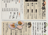 木村屋 溝の口本店: のたさんの2026年05月05日の1枚目の投稿写真