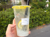ナインティー 9 tea NINETEA Akabane 赤羽店: のたさんの2026年07月31日の1枚目の投稿写真