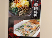 和牛食べ放題 やきにく肉烈: たくさんの2026年07月18日の2枚目の投稿写真
