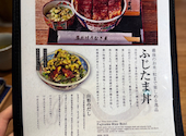 昼だけうなぎ屋 今池駅前店: Minamiさんの2026年08月25日の1枚目の投稿写真