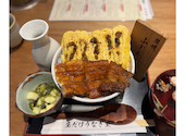 昼だけうなぎ屋 今池駅前店: Minamiさんの2026年08月25日の2枚目の投稿写真