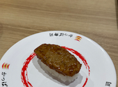 かっぱ寿司 久屋大通店: Minamiさんの2026年10月01日の3枚目の投稿写真