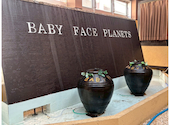 ベビーフェイスプラネッツ ラパークいわき店: はっちゃんさんの2026年02月20日の3枚目の投稿写真