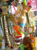 カフェ オリンピック: なおのんさんの2009年09月21日の2枚目の投稿写真