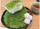 旬蒸terrace: むつきさんの2026年08月25日の1枚目の投稿写真