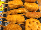 揚げたて串揚げ 大衆串横丁 てっちゃん澄川店: 北の国さんの2026年05月31日の1枚目の投稿写真
