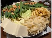 博多ダイニングよかろうもん 大通り本町店: キョンさんの2025年04月07日の2枚目の投稿写真