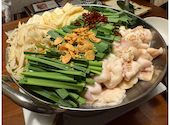 博多ダイニングよかろうもん 大通り本町店: キョンさんの2025年10月06日の2枚目の投稿写真