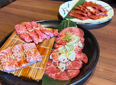 いわせ精肉店: いんちょんさんの2025年02月の1枚目の投稿写真