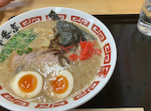 壱番亭の口コミ画像1