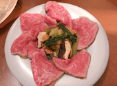 創作和食Dining 朔楽 sakura: 退会済みユーザーさんの2020年10月25日の2枚目の投稿写真