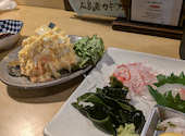 びんちょうや 三川店: よっちさんの2026年05月04日の1枚目の投稿写真