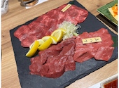 焼肉 藤虎 ふじとら 新潟駅前店: ななさんの2026年06月04日の3枚目の投稿写真