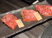 蔵元 春日店: 亜紀さんの2026年08月30日の1枚目の投稿写真