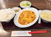 大連餃子基地 DALIAN(ダリアン） 町田店: こあらさんの2024年12月の1枚目の投稿写真