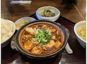 大連餃子基地 DALIAN(ダリアン） 町田店: こあらさんの2025年02月の1枚目の投稿写真
