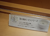 ステーキ宮 町田木曽店: こあらさんの2026年06月18日の2枚目の投稿写真