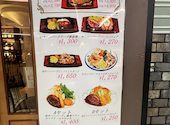 バンビ 新宿サブナードレストラン街: nonpaさんの2026年06月04日の2枚目の投稿写真