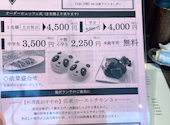 過門香 GINZA 錦糸町駅プラザビル店: nonpaさんの2026年07月06日の3枚目の投稿写真