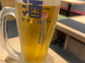 鮨 酒 肴 杉玉 オリナス錦糸町: nonpaさんの2024年06月27日の1枚目の投稿写真