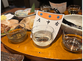 日本酒と炭火焼 藤丸: Iloveeatingさんの2026年04月22日の1枚目の投稿写真