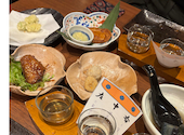 日本酒と炭火焼 藤丸: Iloveeatingさんの2026年04月22日の2枚目の投稿写真