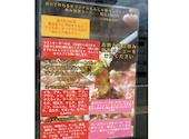将月 深草店: Iloveeatingさんの2025年08月16日の1枚目の投稿写真