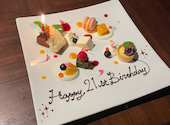 メルキュール京都ステーション TRATTORIA M KYOTO: ゆめさんの2022年06月27日の1枚目の投稿写真