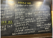 白山居酒屋　居酒家きっつぇんさ　松任店: けいさくさんの2025年03月18日の3枚目の投稿写真
