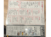 餃子のかっちゃん 神戸元町店: やっちゃんさんの2026年05月18日の2枚目の投稿写真