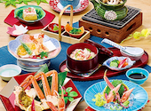 かに料理 宇都宮甲羅本店: レオママさんの2026年05月31日の1枚目の投稿写真