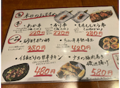 炭火焼鳥 勇 池袋西口店: ささらんさんの2026年08月29日の1枚目の投稿写真