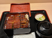 うなぎのうな泰 錦店: たかしさんの2026年05月01日の1枚目の投稿写真