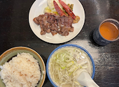 たんや善治郎の口コミ画像1