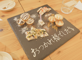 maru cafe&bal マル カフェアンドバル: みるくさんの2024年08月19日の2枚目の投稿写真
