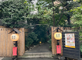 赤坂うまや: Takさんの2026年10月15日の3枚目の投稿写真