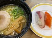 かっぱ寿司 総社店: そらさんの2026年05月25日の1枚目の投稿写真