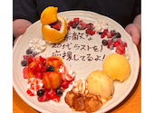 九十九 つくも 弘前駅前店: さっちゃんさんの2026年08月15日の2枚目の投稿写真