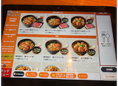 安楽亭 赤羽東口店: じゅんちゃんさんの2026年09月12日の1枚目の投稿写真