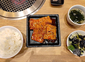 牛角 福岡姪浜店: そんべんさんの2026年05月28日の1枚目の投稿写真