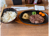 ステーキハウス桂 木更津店: はもにかへいじさんの2026年08月22日の2枚目の投稿写真