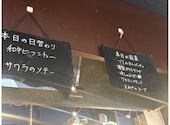 鉄板ダイニング ゆう: レッドさんの2026年02月07日の2枚目の投稿写真