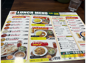 ケサリ大手町店: レッドさんの2026年09月23日の2枚目の投稿写真